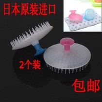 Massage brush Japan imported shampoo brush soft and hard silicone head massager Scalp shampoo brush anti-itch Shun hair comb