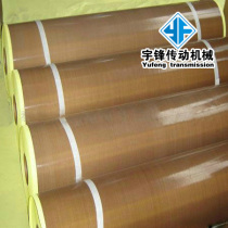 Imported Teflon Teflon PTFE PTFE high-temperature resistant tape tape tape with a width of 1 m