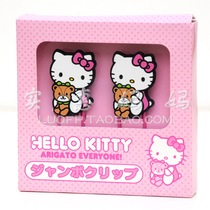 Shanghai stock Japanese Hello Kitty oversized hold bear paperclip bag available bookmarks
