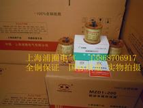 ZN10 ZN28 operating mechanism opening coil all copper to ensure national standard quality
