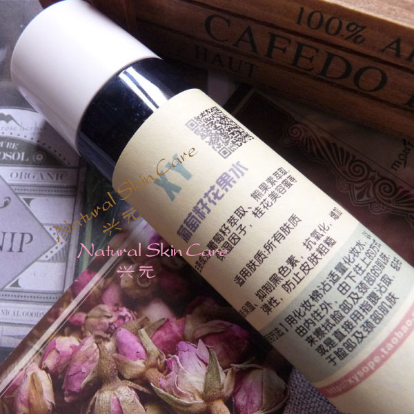 真燐月主要内容 冉少平