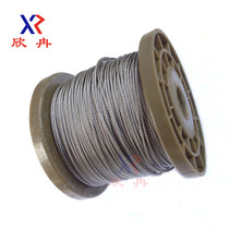 Xinran 304 stainless steel wire rope lifting rope 10mm