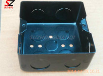 Suzhong bottom box New metal floor box iron box ground socket junction box