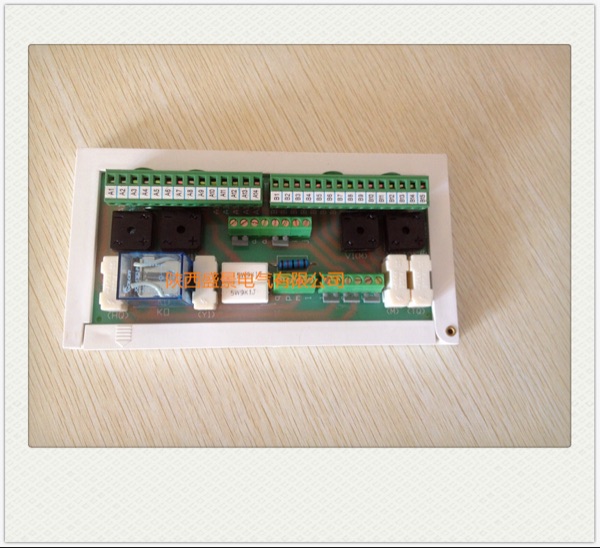 VS1 vacuum circuit breaker circuit board cross-DC two-use pre-beat can consult the online engineer palm cabinet recommendations