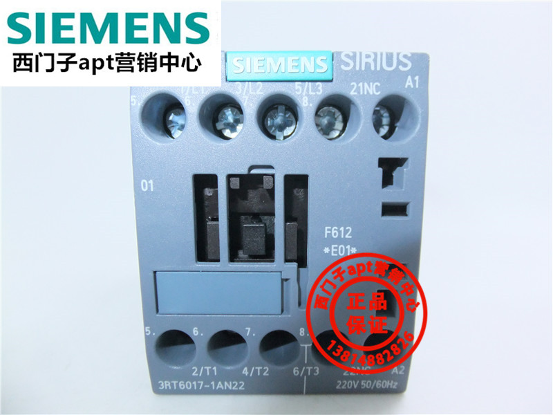 Original Siemens AC contactor 3RT6017-1AN22 220V 1NC
