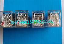 (YANGPU)YANGPU industrial control with JQX-13F HH52P HH53P HH54P with LED