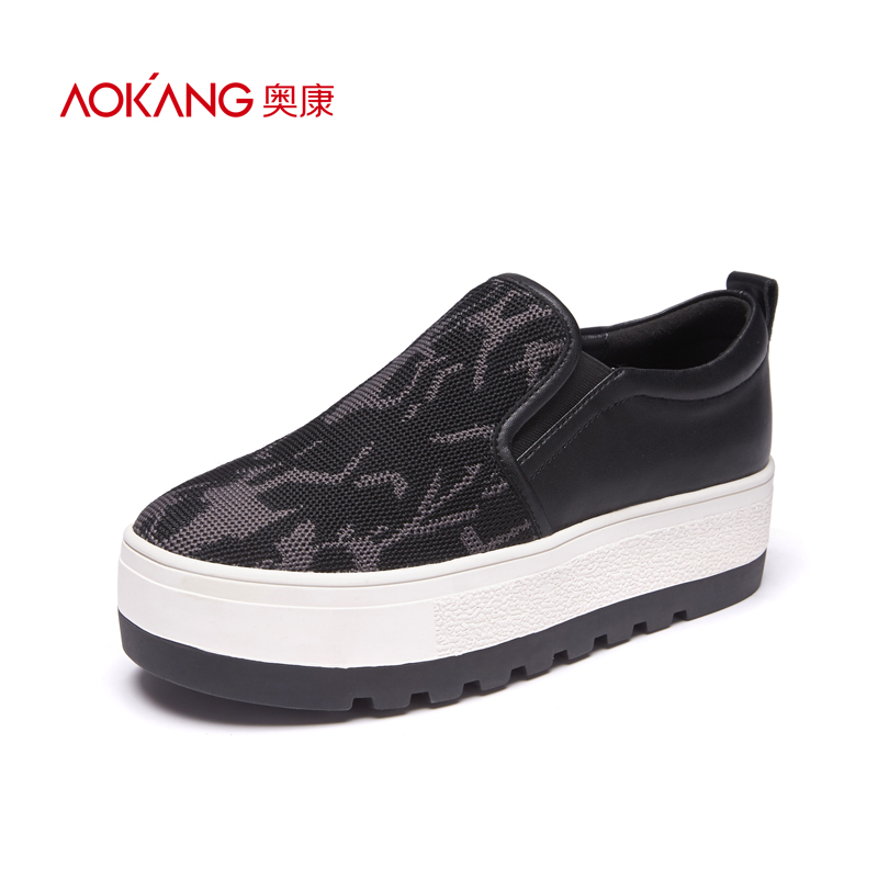 Aokang Women's Shoes Fashionable Pure-color Patterned Thick-soled Single Shoes Comfortable Round-Headed Leisure Slipper Shoes Women's Shoes