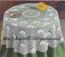 Pure handmade crochet custom new listing simple hollow round tablecloth table mat plate mat plate mat 2