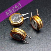 New South Korea KORCHIP DCS5R5224V 5 5V0 22F Farah capacitor Super capacitor