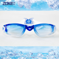 Zuke ZOKE anti-fog myopia swimming goggles men and women professional large frame comfortable non-pressure eye big frame New