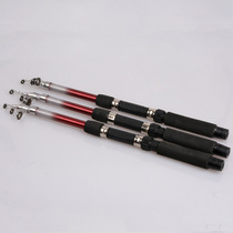 Long throw Rod sea Rod hard-tuned sea fishing rod sea Rod set special fishing wheel fishing gear