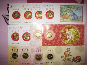 上海造币厂十二生肖纪念章-上海造币厂十二生肖纪念章促销价格、上海造