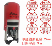 Atomic ink stamp Year date adjustable date stamp Name Inspection pass QC PASS Delivery seal