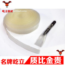 Yili brand transparent heat shrinkable tube Ф16 heat shrinkable sleeve 16mm heat shrinkable sleeve Transparent sleeve 100 meters