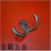 European American Chinese coffee antique antique clothes hook adhesive hook double adhesive hook hanging clothes hook single hook clothes hat hook