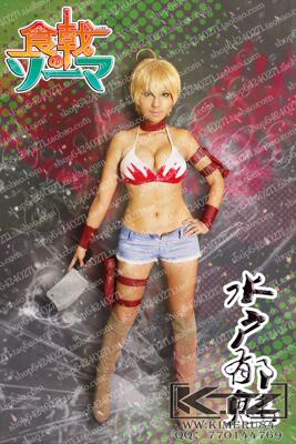 Bhiner Cosplay Ikumi Mito cosplay costumes Syokugeki no Soma