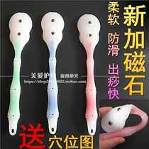 Add magnet Pat plate Meridian beat health beat beat beat beat back massager silicone hammer massage stick