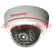 Honeywell HDC-8655PTWVI 700 Line true day and night conversion wide dynamic riot infrared camera