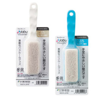  Japan imported pedicure volcanic stone foot rub pedicure tool Foot grinder contusion file calluses exfoliation