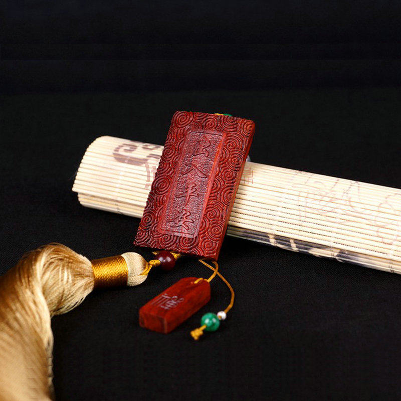 Small leaf purple sandalwood trailer bag bag chain access to Pingan Xiangyun hanging chain mahinwood pendant solid wood pendant play pieces