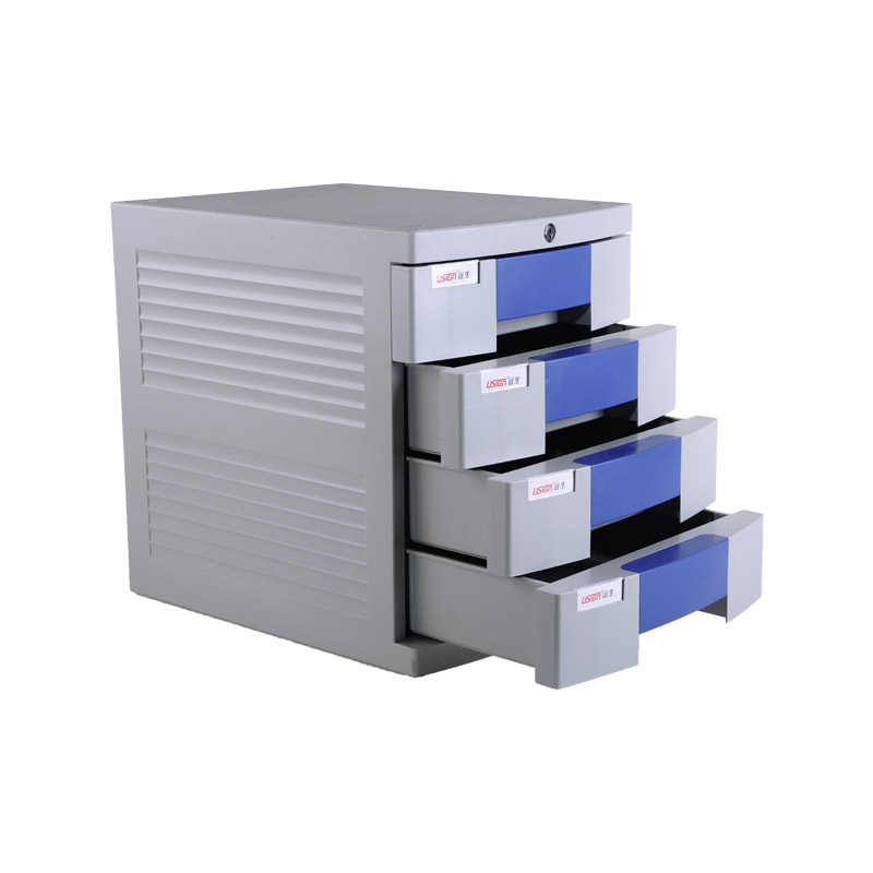 Yuansheng US-2K four-layer locked desktop filing cabinet finishing cabinet data cabinet Yuansheng office supplies