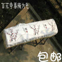Yajuyuan promotion classical Chinese style dust cover ancient kite cover Mei orchid mule bamboo chrysanthemum four gentlemen