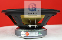 (Guoli speaker store) Huiwei SK10 10 inch shock subwoofer Super ST10 SS10