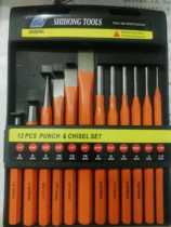 12 pieces of steel punching and chipping sets of stone-carved stone-carved stone carving knife chisel chisel chisel chisel chisel