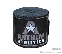 (Shipped in the United States) imported ANTHEM boxing bandage elastic hand strap wrap around hand strap