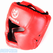 Boxing helmet head guard monkey face helmet training headgear Sanda fight taekwondo head protector