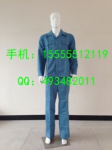 Anti-static clothing protective clothing construction protection anti-static coat dust clothing electrostatic clothing electrostatic clothing fire fighting equipment