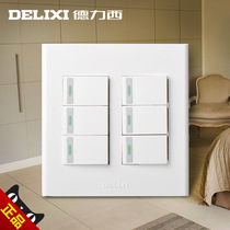 Delixi switch socket panel 120 series six open dual control six dual control