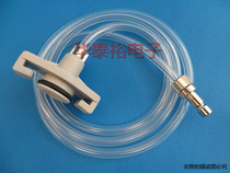 Musashi Syringe Adapter Adapter Dispender Accessories Musashi Machine Accessories 5 10CC30CC50CC70CC