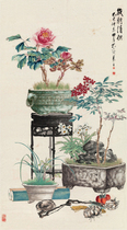 Art micro-spray Kong Xiaoyu Ji was the same year old to provide 30x54cm