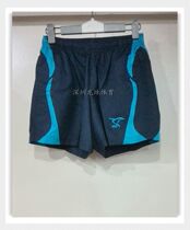 Counter new TSP CT32033-178 mens and womens table tennis short-sleeved sports shorts