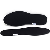 Yike insoles Drug insoles Drug health insoles True experts in foot care