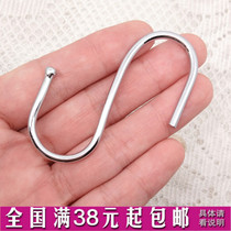 7cm long 3mm thick all steel electroplated s-shaped hook s adhesive hook s hook s small New Year goods adhesive hook parts tooling hook
