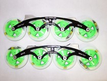 Professional speed wheel roller frame 4*100 OR 4*110MM speed wheel frame Gem Lai wheel frame motor wheel