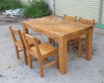 Old Elm Wood Dining Table And Chairs Combination All Solid Wood Table Chinese Style One Table Four Six Chairs Special Price Casual Square Dining Table And Chairs