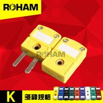 K-type thermocouple plug connector plug socket yellow male and female connector connector SMPW-K-M F MF