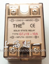 (Wuxi Tianhao THE) DC Solid State Relay GTJ19-10A Shanghai District General Agent