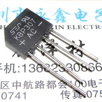 New KBP307 rectifier bridge flat bridge bridge stack 3A 700V LCD plug-in SEP can be directly shot