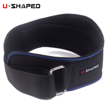 Fitness Belt Fitness Belt Sports Squat Weightlifting