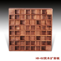 Yinyue Huidian two-dimensional secondary remainder solid wood square diffuser board sound board sound absorption board diffuser sound board