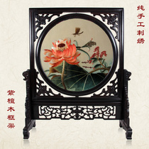 Guangdong embroidery boutique lotus lotus represents friendship Pure handmade embroidery finished living room painting Rosewood Wufu frame