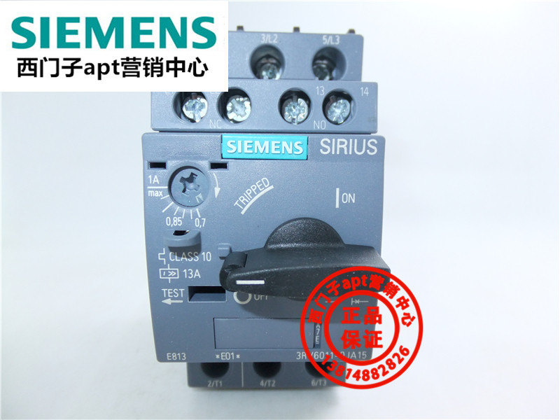 (False one penalty ten) original Siemens motor protection circuit breaker 3RV6011-0JA15 0.7-1A