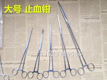 Stainless steel long hemostatic pliers Super long number hemostatic pliers Long pliers animal ear hair pliers fishing pliers Cupping clips