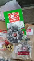 Gwangyang Elf International 50 Princess Front Drive Assembly Fengli Clutch Future Warrior Front Pulley