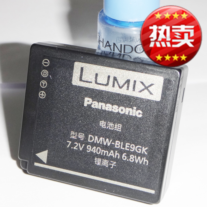 Panasonic camera dmcgf3s6k ZS70 GF5 GF6 lx100 gx7 dmw-ble9gk original battery