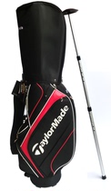 GK golf bag support rod support protection rod golf bag protection support club protection